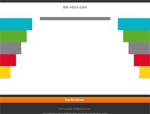 Tablet Screenshot of bts-store.com